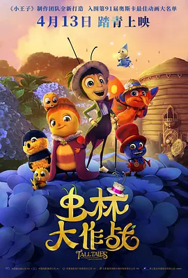 国产极品福利